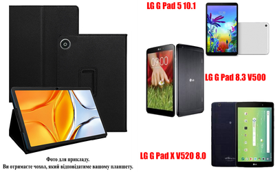 Чохол-підставка CRAYTON для LG G Pad 5 10.1, Pad 8.3, Pad X 8.0 – стиль, захист і ручна збірка, колір Чорний