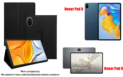 Чехол-подставка CRAYTON для Honor Pad 8, Honor Pad 9 – стиль, защита и ручная сборка, цвет Черный