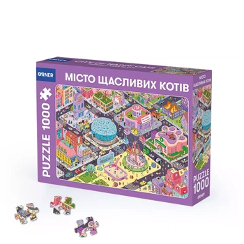 Пазл «Місто щасливих котів» 1000 елементів