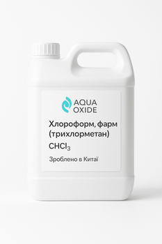 Хлороформ, фарм (трихлорметан) единица измерения 1 л 1,5 кг