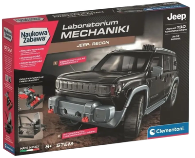 Науковий набір Clementoni Лабораторія механіки - Jeep Recon (8005125504015)