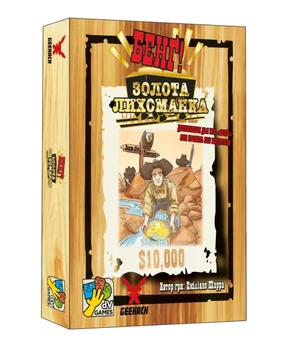 Настільна гра Geekach Бенґ! Золота лихоманка (BANG! Gold Rush, Бенг!)