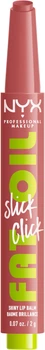 Сияющий бальзам для губ NYX Professional Makeup Fat Oil Slick Click 19 Caption This 2 г (800897269456)