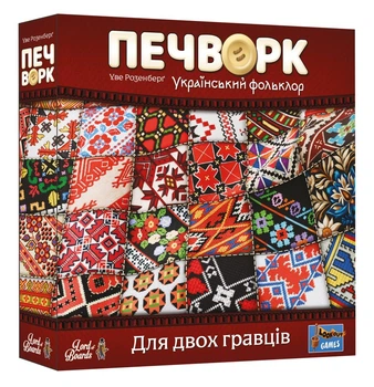 Настільна гра Lord of Boards Печворк. Український фольклор (Patchwork)