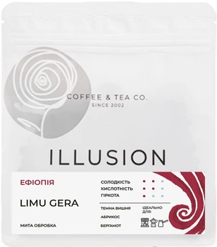 Кофе свежеобжаренный в зернах Illusion Ethiopia Limu Gera 200 г (2000000011650)