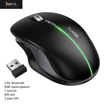Бездротова комп'ютерна миша Hoco GM40 (2.4G, Bluetooth, RGB-підсвічування, 7 кнопок, 400 мАг, 3 рівні DPI) - Чорний