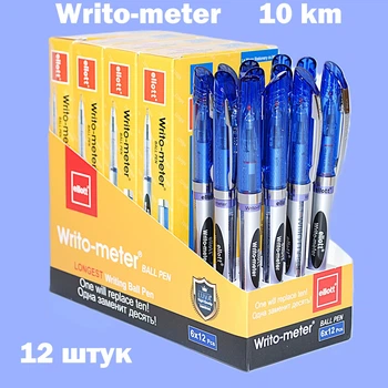 Ручки масляні "Ellott" Writo-meter" 10 км, сині, Ellott-8048 ( набір 12 шт)