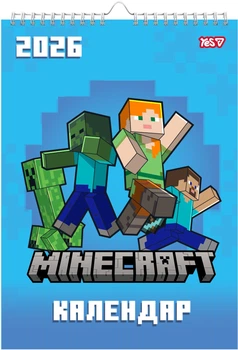 Календарь-планер настенный Yes Minecraft А3 на 2026 г (270270)