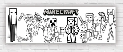 Бумажный плакат - раскраска "Майнкрафт. Minecraft" 30х90 см