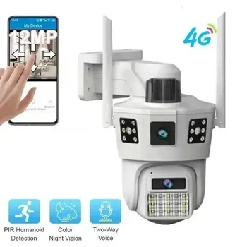 Уличная Камера на 2 линзы работающая через 4G SD 39 APP V380pro ART 9931 для дома офиса