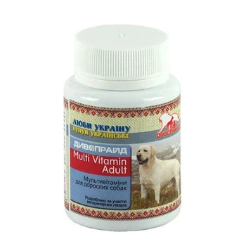 Мультивитаминная добавка Дивопрайд Multi Vitamin для взрослых собак 100 табеток