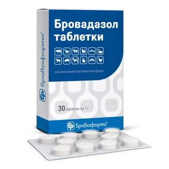 Антигельмінтик Бровафарма Бровадазол для тварин 30 таблеток