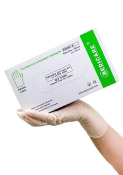 Перчатки смотровые латексные Medicare M нестерильные без пудры 100 шт