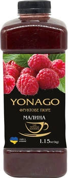 Фруктове пюре Yonago Малина 1.1 кг (4823113304997)