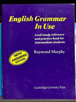 English Grammar in Use. Английская грамматика. Раймонд Мерфи (Кембридж, на английском языке)