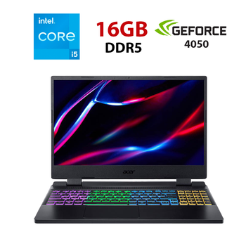 Игровой ноутбук Acer Nitro 5 AN515-58-57NQ / 15.6" (1920x1080) IPS / Intel Core i5-12450H (8 (12) ядер по 3.3 - 4.4 GHz) / 16 GB DDR5 / 240 GB SSD / nVidia GeForce RTX 4050, 6 GB GDDR6, 96-bit / WebCam б/у