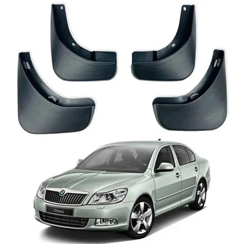 Брызговики Skoda Octavia A5 2005-2013 (к-т 4шт) Benke