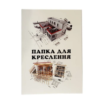 Папка для чертежа А3