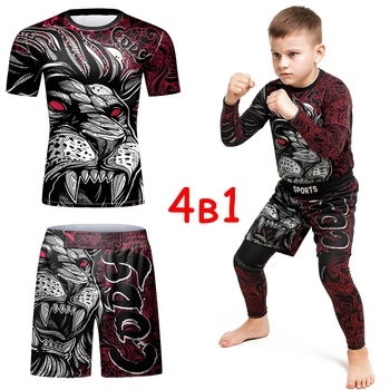 Детский спортивный костюм со львом Комплект 4в1 рашгард MMA CODY LUNDIN 120-130 см