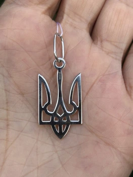 Подвес серебряный Тризубец 312т