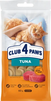 Ласощі Club 4 Paws Преміум кремові тунець 60 г (D6151102)