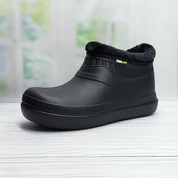 Галоши женские садовые утеплённые Dago Style 38 24.5 см чёрные 35852