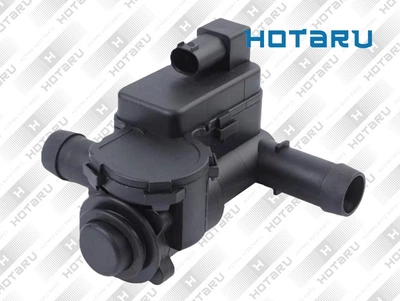 Клапан системы отопления HOTARU HBE2349 для VAG 7PP819810A