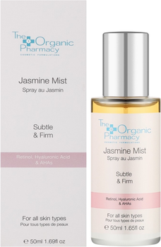 Міст для обличчя The Organic Pharmacy Jasmine нічний 50 мл (5060373520029)