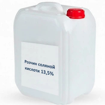 Розчин соляної кислоти 13,5% 5кг тех.