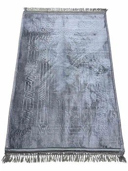 Килимок Для Намазу Dcib Luxury Velvet Sajda 80×120 Див Сірий