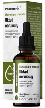 Харчова добавка Pharmovit Clean label Нервова система 30 мл (5902811233903)