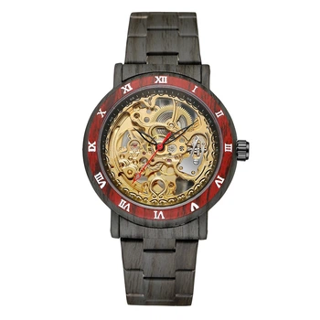 Наручные часы мужские 8277 Black-Red-Gold Forsining (acs0031398)