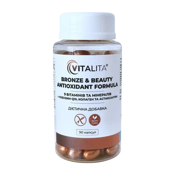 Витамины Vitalita - купить в Киеве и Украине - ROZETKA | Цены на
