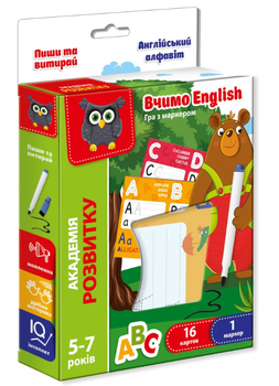 Игра с маркером Vladi Toys «Пиши и вытирай. Английский алфавит» VT5010-23 – обучающие карточки для детей 5-7 л