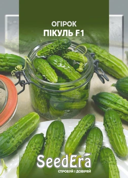 Семена Огурец Пикуль F1 5 г Seedera