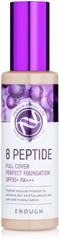 Тональный крем с пептидами - Enough 8 Peptide Full Cover Perfect Foundation SPF50+ PA+++, тон 13, 100 мл
