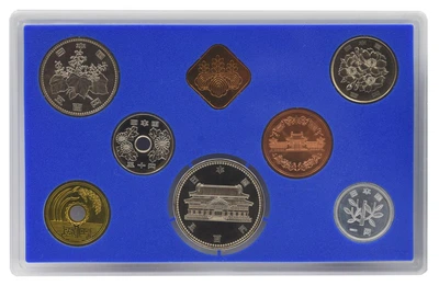 Набор монет Япония набор из 7 монет 1992 UNC Год Обезьяны 1, 5, 10, 50, 100, 500 йен, памятная медаль