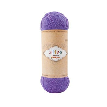 Пряжа Alize Superwash ARTISAN 44
