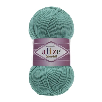 Пряжа Alize Cotton Gold 610