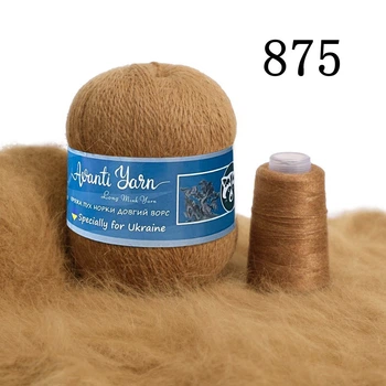 Пряжа Coomamuu (пух норки) 875 Верблюжий