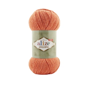 Пряжа Alize Alpaca Royal NEW 692
