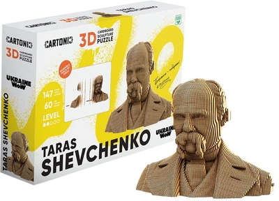 Картонный конструктор Cartonic 3D Puzzle Тарас Шевченко 147 элементов (CARTTARAS)