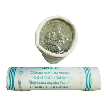 Ролл монет ДСНС Государственная служба Украины по чрезвычайным ситуациям ГСЧС 40 шт 10 гривен 2025 год