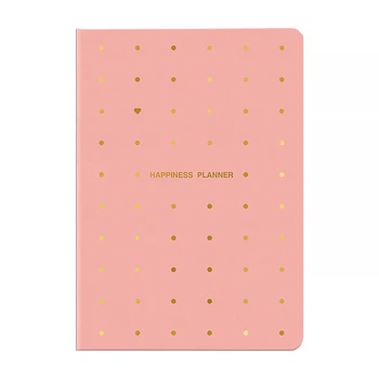 Ежедневник датированный 2026 год Axent Partner Mellow 145х210 мм Happiness planner 8823-26-02-A, 72802