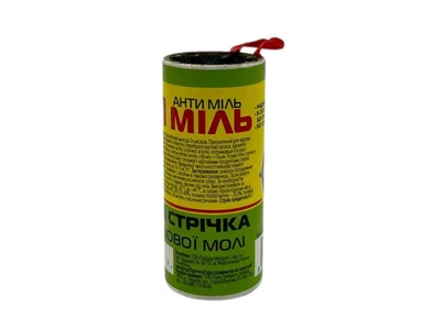 Засіб від молі ANTI Міль харчовоЇ