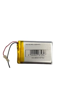 Аккумуляторная батарея 603450 ёмкостью 1200mAh