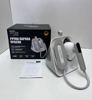 Утюг паровой ручной Zepline ZP-00222 White 3000 Вт белый