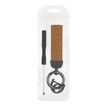 Брелок для ключей Leather Luxury, Brown