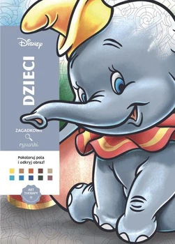Раскраски disney по цифрам для детей девочек мальчиков взрослых по номерам антистресс большая раскраска детская дисней Babies