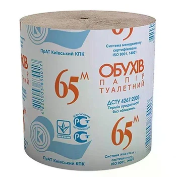 Папір туалетний Обухiв L 65 метр. D 100 мм. H 95 мм 1 рулон